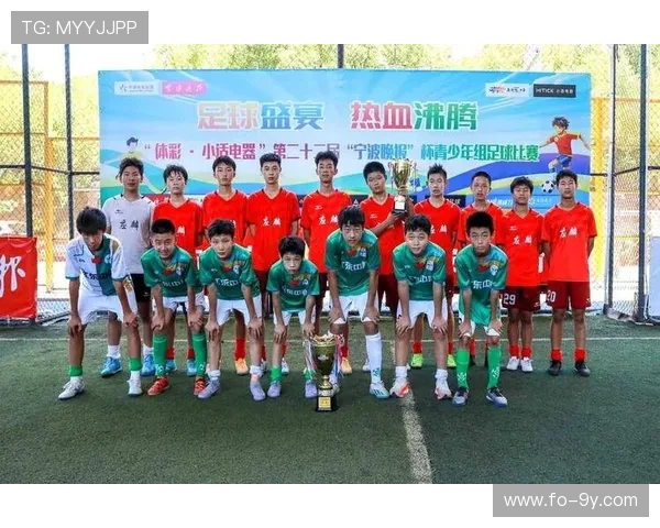 以岭岐足球队奋勇拼搏展现团队精神 力争联赛冠军荣耀再攀新高